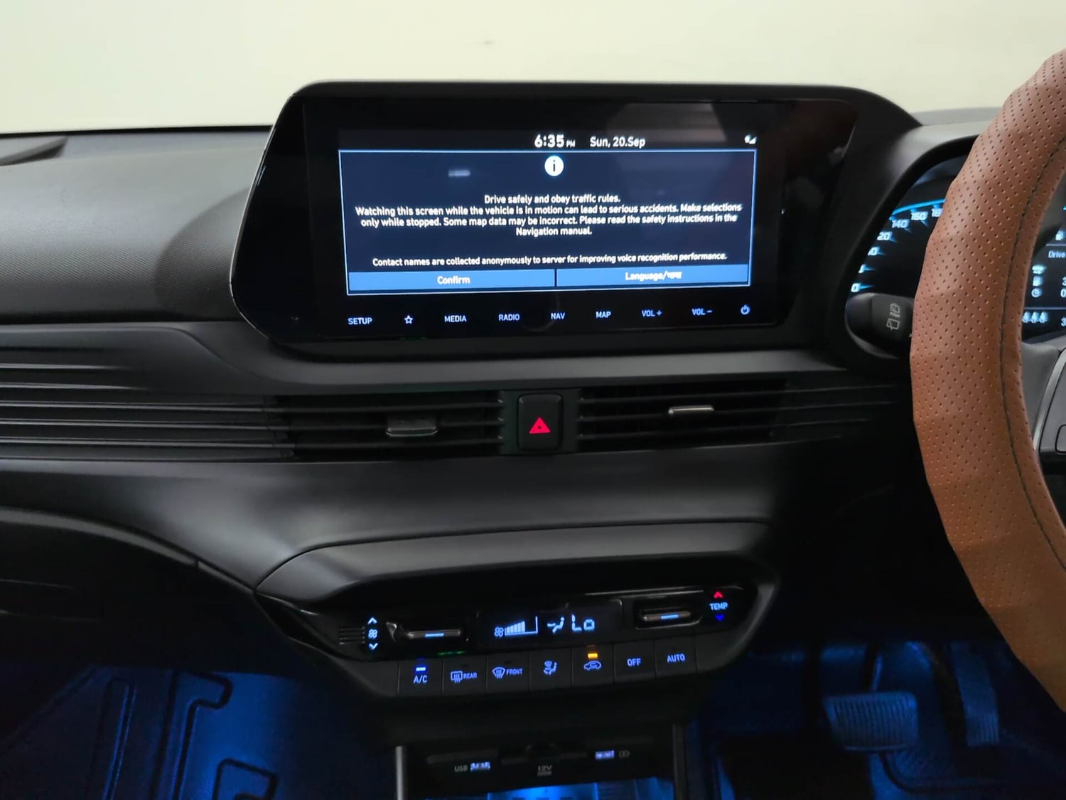 Used 2023 Hyundai i20 Asta (O) 1.2 IVT Petrol Automatic interior MUSIC SYSTEM & AC CONTROL VIEW