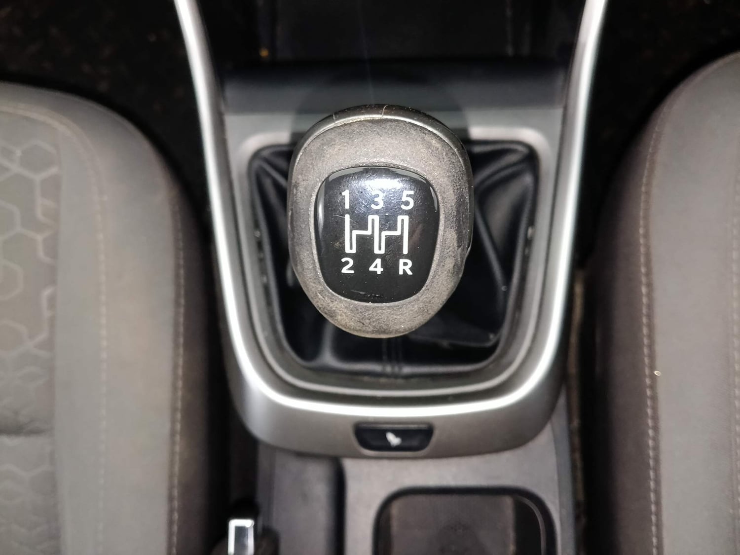 Used 2020 Tata Altroz XZ Petrol Petrol Manual interior GEAR  KNOB VIEW