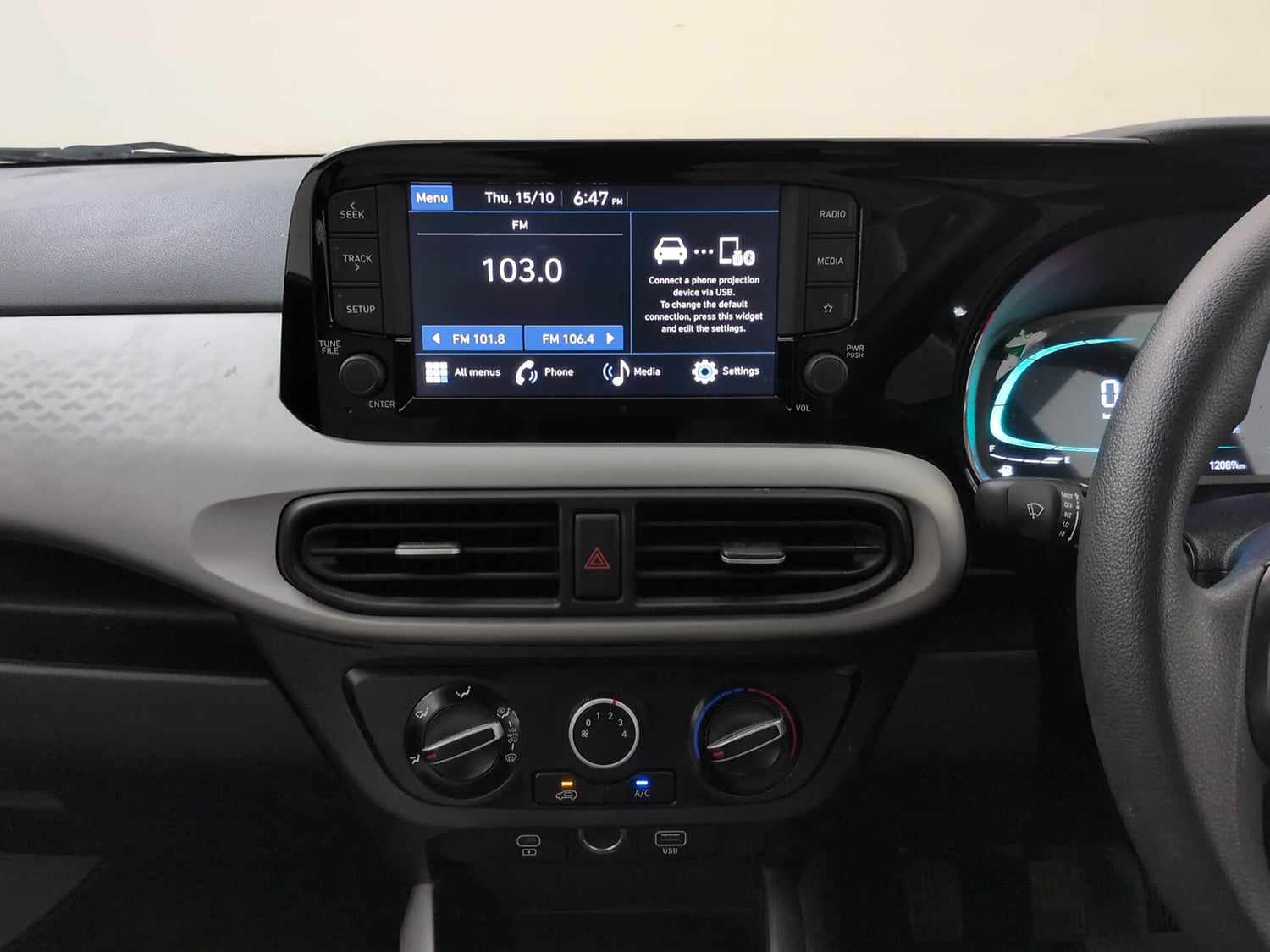 Used 2025 Hyundai Exter S 1.2 MT Petrol Manual interior MUSIC SYSTEM & AC CONTROL VIEW